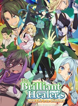 Cartel de The Brilliant Healer's New Life in the Shadows