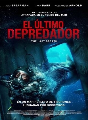 Cartel de  El Último Depredador