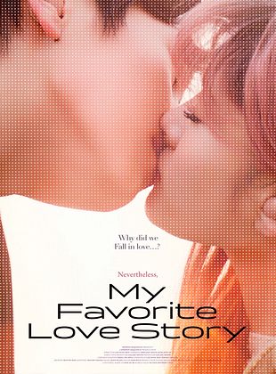 Cartel de  My Favorite Love Story