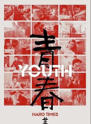 Cartel de Youth (Hard Times)