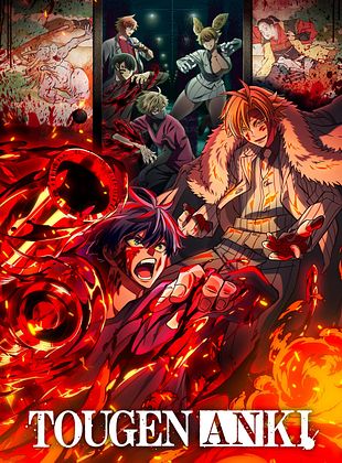 Cartel de Tougen Anki