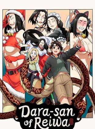 Cartel de Dara-san of Reiwa