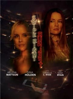 Cartel de Swipe Right, Run Left