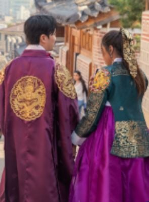 Cartel de Meu Namorado Coreano