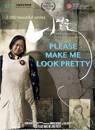 Cartel de  Please Make Me Look Pretty