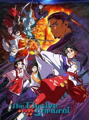 Cartel de The Elusive Samurai