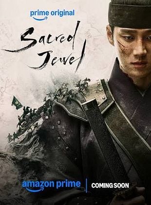 Cartel de The Sacred Jewel