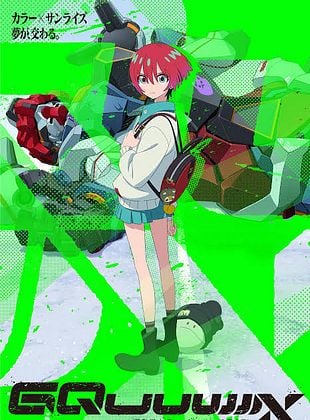 Cartel de Mobile Suit Gundam: GQuuuuuuX