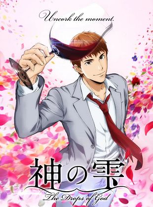 Cartel de The Drops of God