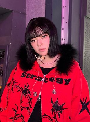 foto de Yoo Jeong-yeon