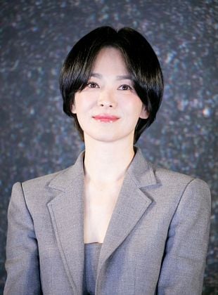 Cartel de Show Business