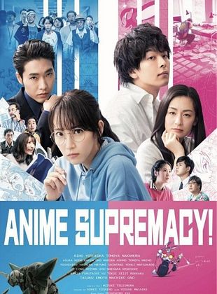 Cartel de  Anime Supremacy!