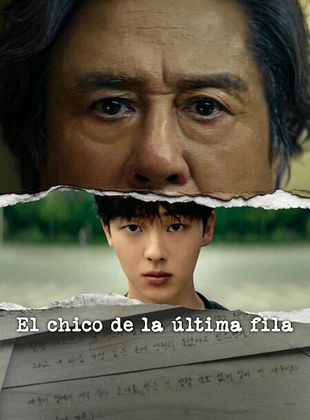 El chico de la última fila - Temporada 1