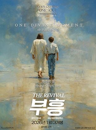 Cartel de The Revival