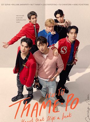 Cartel de Thame y Po: Latidos del corazón