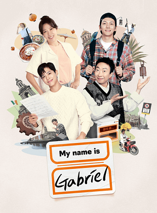 Cartel de My Name Is Gabriel