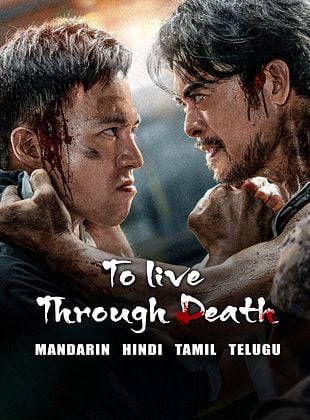Cartel de  To Live Through Death