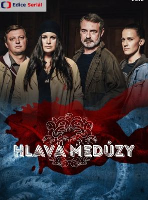 Cartel de Las muertes de Medusa