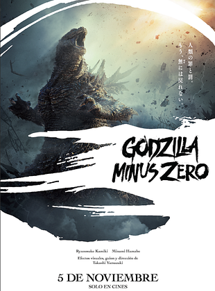 Godzilla Minus Zero