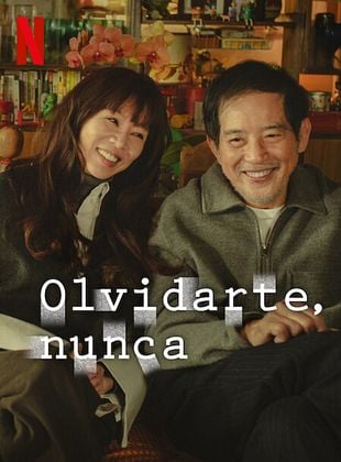 Cartel de Olvidarte, nunca