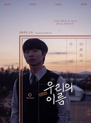 Cartel de Echo of the Past