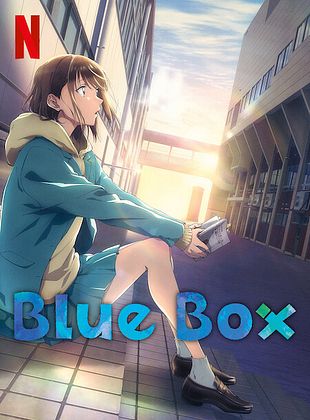 La caja azul