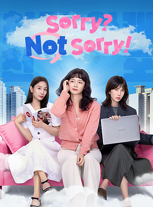 Cartel de Sorry not Sorry