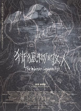 The Woman Carrying the Prey