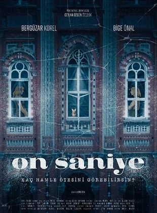 Cartel de On Saniye