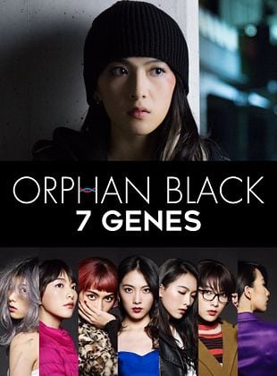 Cartel de Orphan Black: Seven Genes