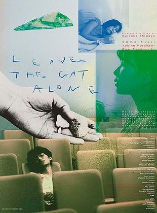 Cartel de  Leave the Cat Alone