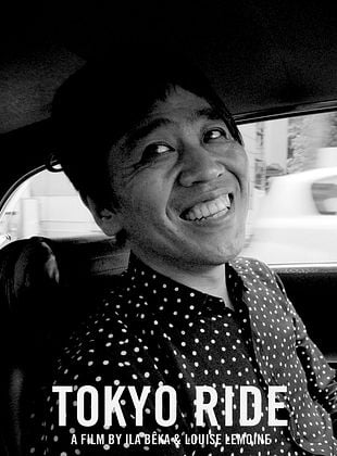 Cartel de  Tokyo Ride