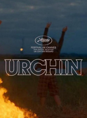 Cartel de Urchin