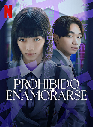 Cartel de Prohibido enamorarse