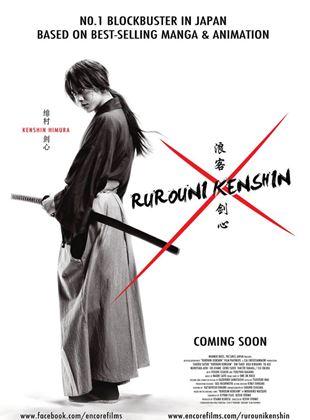  Samurai X - Rorouni Kenshin