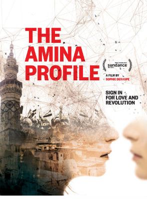  El perfil de Amina