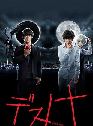 Cartel de Death Note