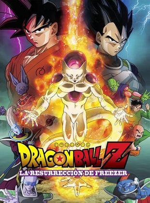  Dragon Ball Z: La resurrección de F