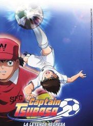  Capitán Tsubasa: La leyenda regresa