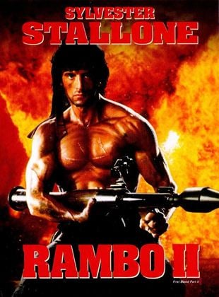  Rambo 2