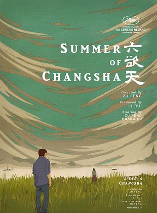 Summer of Changsha