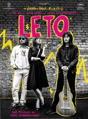  Leto, Un verano de amor y rock