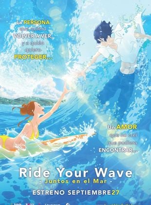  Ride your wave: Juntos en el mar