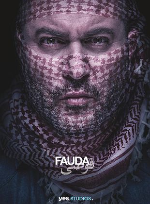 Cartel de Fauda