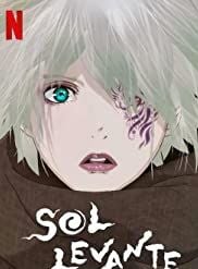 Cartel de Sol Levante