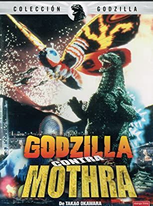  Godzilla contra Mothra