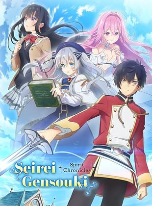 Seirei Gensouki: Spirit Chronicles