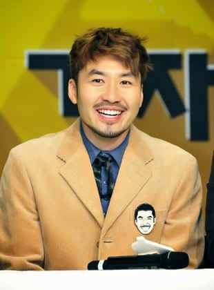 Hong Chul Ro SensaCine Com Mx   2666206 