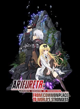 Arifureta From Commonplace to Worlds Strongest