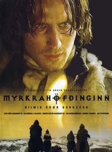 Cartel de Witchcraft